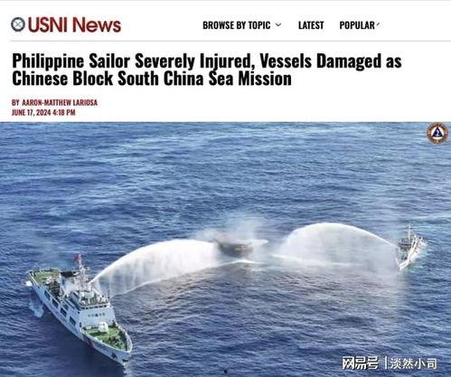 最新菲律宾爆料新闻,政坛丑闻引发社会热议 第1张 最新菲律宾爆料新闻,政坛丑闻引发社会热议 第1张