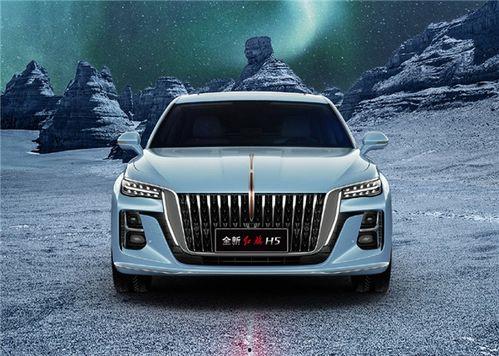 红旗h62025款最新爆料,豪华配置与科技感并存，引领国产轿车新潮流”  第1张