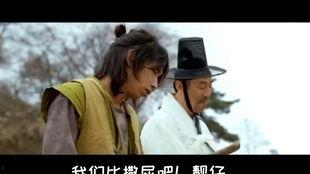 猛男诞生在线观看