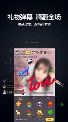 阿疯直播爆料视频大全最新,揭秘娱乐圈幕后真相 第2张 阿疯直播爆料视频大全最新,揭秘娱乐圈幕后真相 第2张