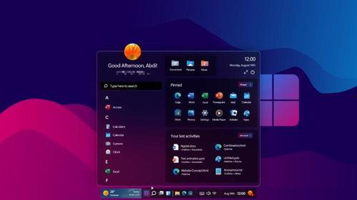 win12最新爆料,揭秘微软新一代操作系统的惊艳亮点与潜在变革 第1张 win12最新爆料,揭秘微软新一代操作系统的惊艳亮点与潜在变革 第1张