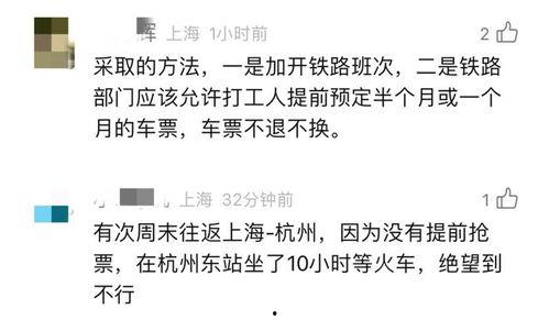 新闻坊爆料多长时间回复,快速响应,揭秘事件真相 第1张 新闻坊爆料多长时间回复,快速响应,揭秘事件真相 第1张