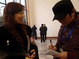 四川新闻记者现场爆料,惊曝重大事件! 第1张 四川新闻记者现场爆料,惊曝重大事件! 第1张