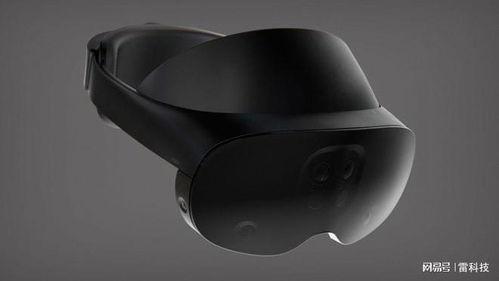 苹果头显最新爆料,颠覆视觉体验,未来科技新篇章即将开启!” 第2张 苹果头显最新爆料,颠覆视觉体验,未来科技新篇章即将开启!” 第2张