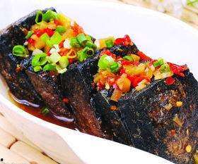 臭豆腐爆料视频大全最新,揭秘街头美食背后的秘密 第2张 臭豆腐爆料视频大全最新,揭秘街头美食背后的秘密 第2张