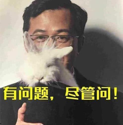 娱乐圈狗仔最新爆料新闻,明星恋情疑曝光，真相令人震惊！  第1张