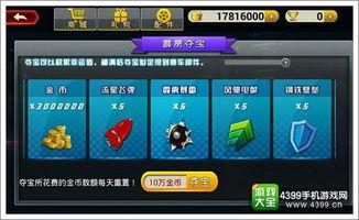 实况现役新卡爆料视频,实况现役最新力作，精彩瞬间抢先看！