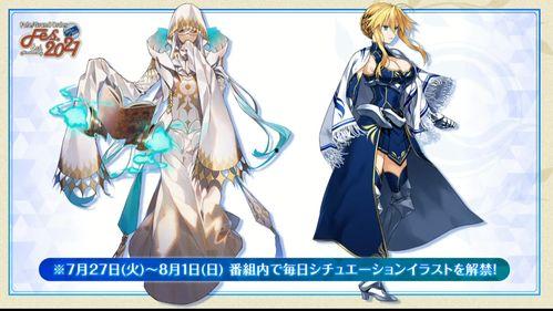 水神立绘最新爆料视频大全,视觉盛宴与神秘力量的完美融合  第3张