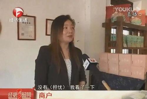 吃瓜网红福利社,揭秘网红圈幕后福利大揭秘! 第3张 吃瓜网红福利社,揭秘网红圈幕后福利大揭秘! 第3张