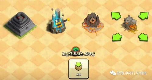 蛮王最新皮肤爆料图片高清,高清爆料图解析 第2张 蛮王最新皮肤爆料图片高清,高清爆料图解析 第2张