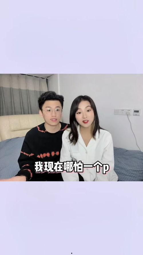 最新爆料搞笑电视剧,最新爆料搞笑电视剧大盘点 第3张 最新爆料搞笑电视剧,最新爆料搞笑电视剧大盘点 第3张