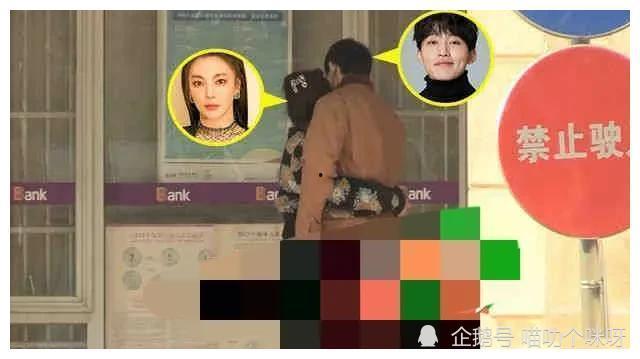 娱乐吃瓜第二天,揭秘幕后真相,明星动态大揭秘 第3张 娱乐吃瓜第二天,揭秘幕后真相,明星动态大揭秘 第3张