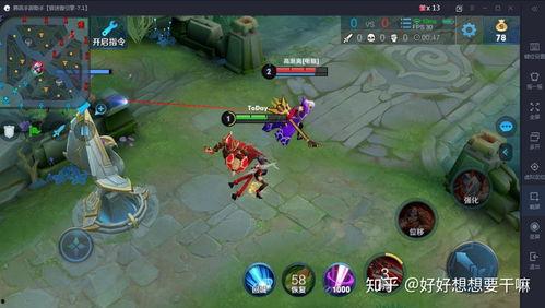 王者皮肤新爆料最新视频,神秘英雄华丽蜕变,视觉盛宴即将开启! 第3张 王者皮肤新爆料最新视频,神秘英雄华丽蜕变,视觉盛宴即将开启! 第3张