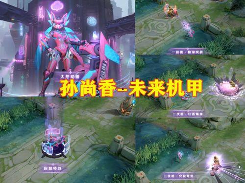 典藏女帝最新爆料图片,揭秘神秘图片背后的惊人真相 第2张 典藏女帝最新爆料图片,揭秘神秘图片背后的惊人真相 第2张